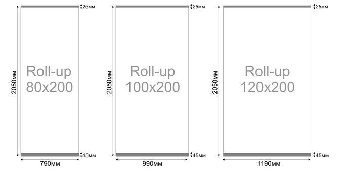 Ролл Ап / Roll-up